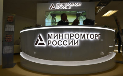 Минпромторг РФ предлагает расширить перечень “запрещенной” для госзакупок импортной промпродукции