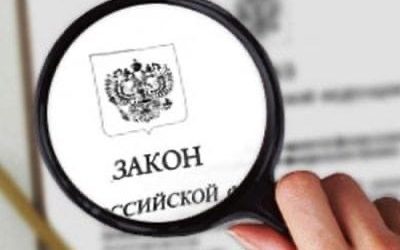 Закон о едином госзаказчике в строительстве поступил из правительства в Госдуму РФ