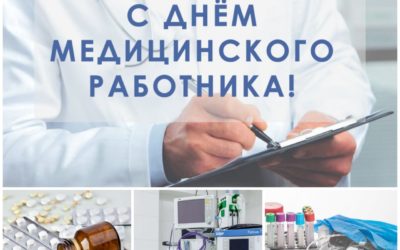 Значительная доля затрат Курской области приходится на систему здравоохранения